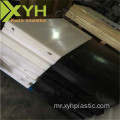 20mm Pom-c Plastic Acetal Sheet--aaa